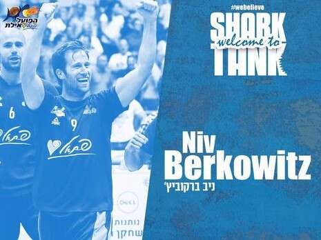 צילום: פייסבוק רשמי צילום: פייסבוק רשמי