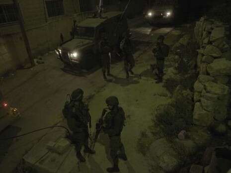 צילום: דובר צה''ל צילום: דובר צה''ל