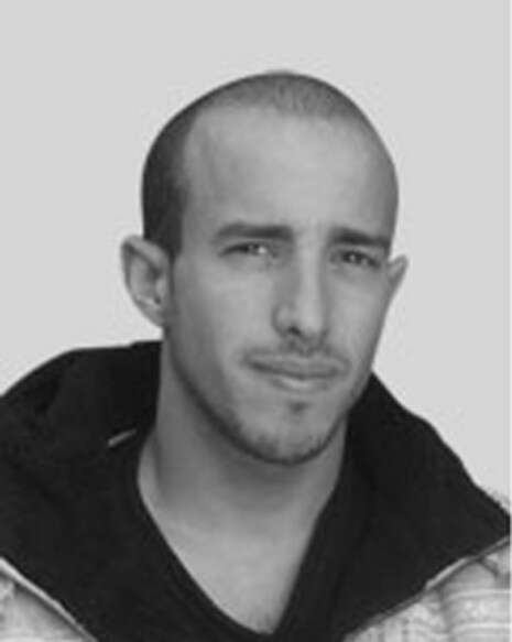 צילום: מתוך אתר יזכור צילום: מתוך אתר יזכור