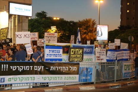 צילום: אמיר מאירי צילום: אמיר מאירי