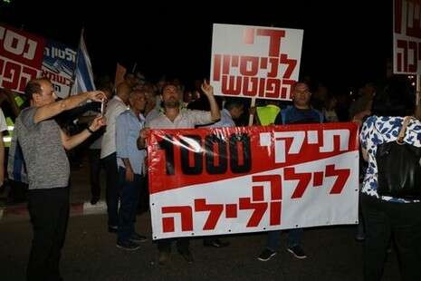 צילום: אמיר מאירי צילום: אמיר מאירי