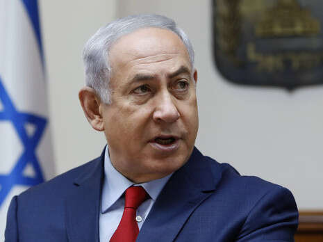 צילום: AP צילום: AP
