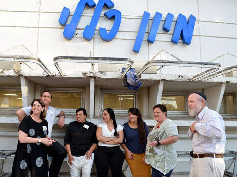 צילום: יוסי זליגר צילום: יוסי זליגר