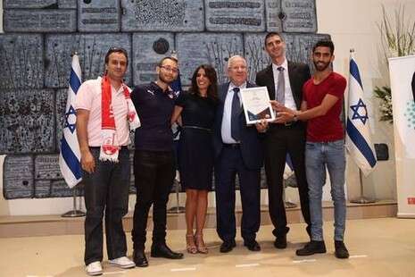 צילום: מנהלת הליגות בכדורגל צילום: מנהלת הליגות בכדורגל