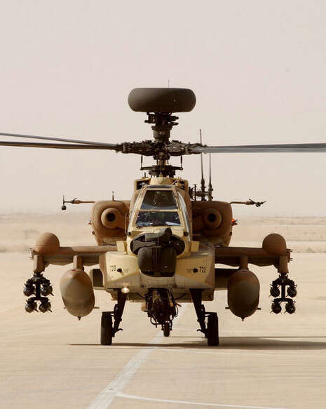 צילום: Getty Images / Handout צילום: Getty Images / Handout
