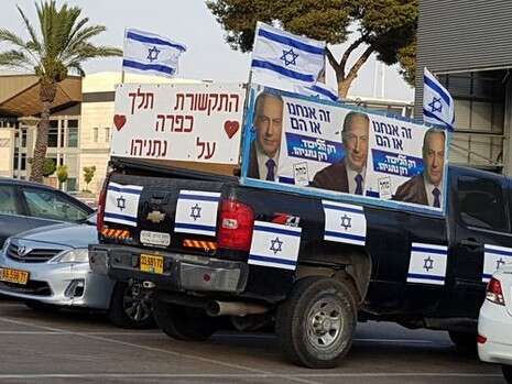צילום: שירית אביטן כהן צילום: שירית אביטן כהן