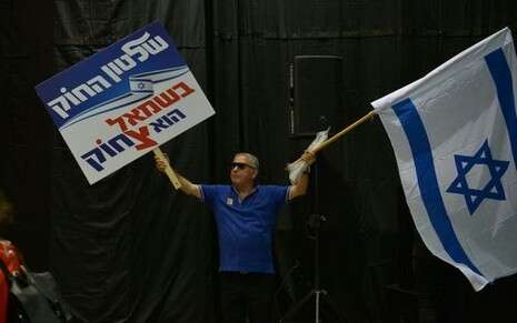 צילום: יוסי זליגר צילום: יוסי זליגר