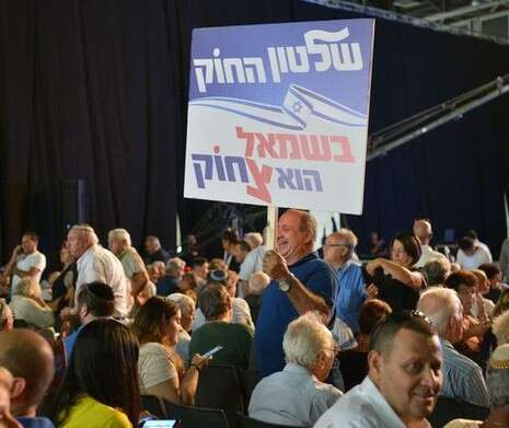 צילום: יוסי זליגר צילום: יוסי זליגר