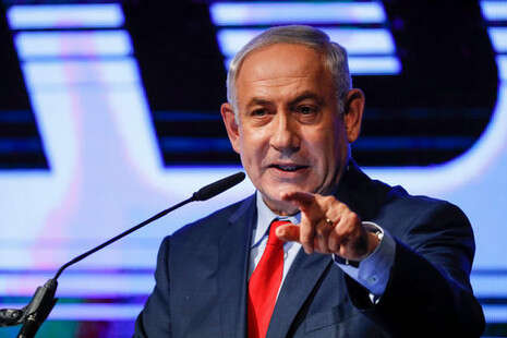 צילום: AFP צילום: AFP