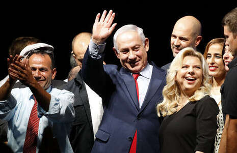 צילום: AFP צילום: AFP