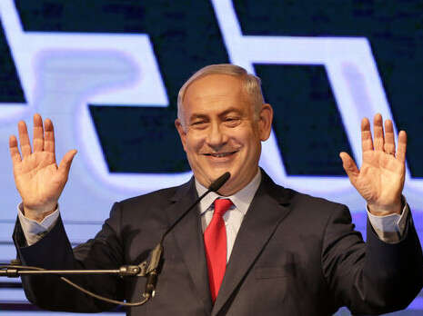 צילום: EPA צילום: EPA