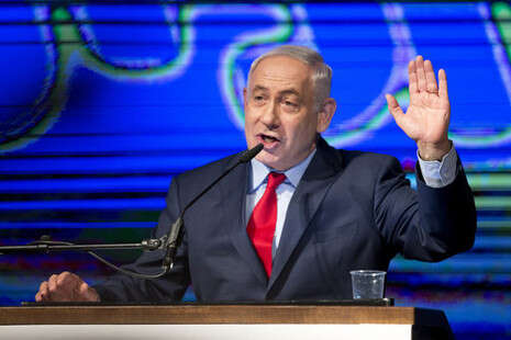 צילום: AP צילום: AP