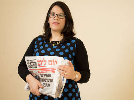 צילום: אריק סולטן צילום: אריק סולטן
