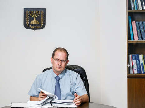 צילום: אבישג שאר ישוב צילום: אבישג שאר ישוב