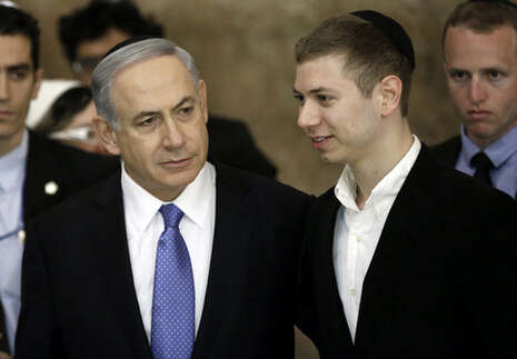 צילום: AFP צילום: AFP