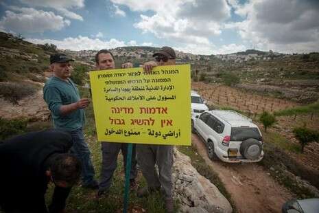 צילום: אריק סולטן צילום: אריק סולטן