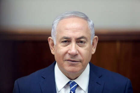 צילום: AFP צילום: AFP