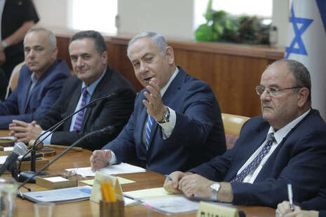 צילום: EPA צילום: EPA