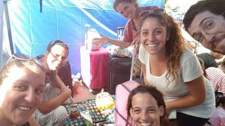צילום: דב הניג צילום: דב הניג