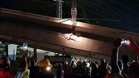 צילום: דוברות המשטרה צילום: דוברות המשטרה