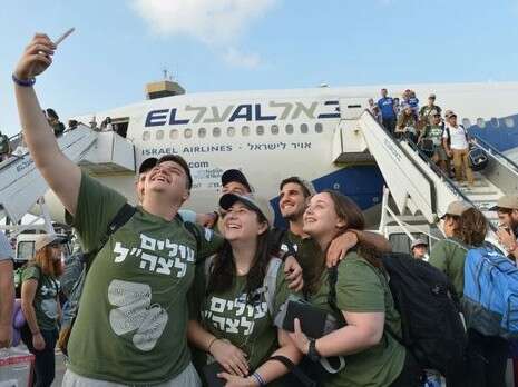 צילום: יוסי זליגר צילום: יוסי זליגר