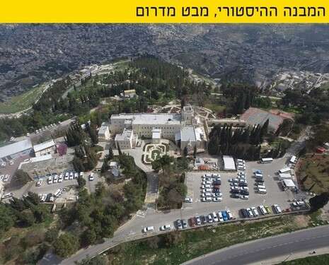 צילום: רגבים צילום: רגבים