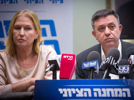 צילום: מרים אלסטר, פלאש 90 צילום: מרים אלסטר, פלאש 90