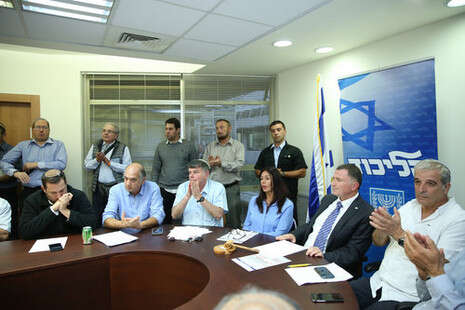 צילום: מירי צחי צילום: מירי צחי