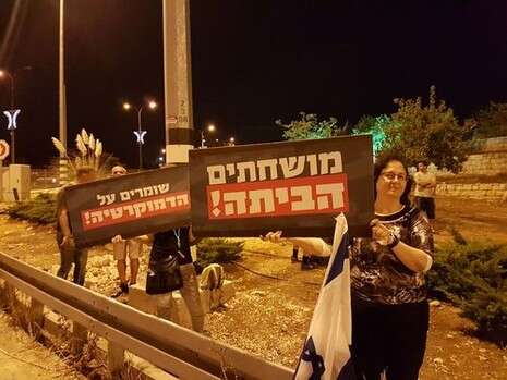 צילום: צילום אלון מרקוס צילום: צילום אלון מרקוס