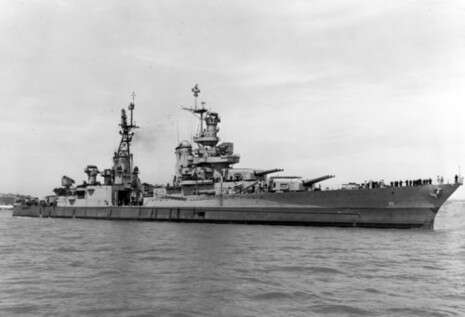 צילום: U.S. Navy via AP צילום: U.S. Navy via AP