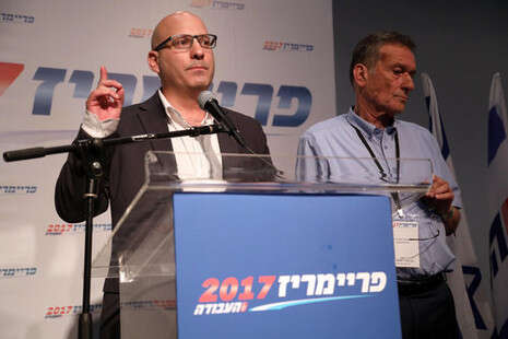 צילום: גדעון מרקוביץ צילום: גדעון מרקוביץ