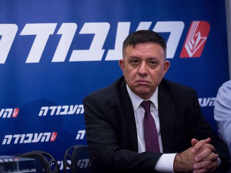 צילום: מרים אלסטר, פלאש 90 צילום: מרים אלסטר, פלאש 90