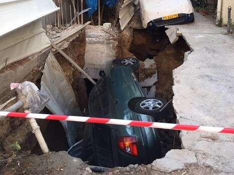 צילום: קוקו צילום: קוקו