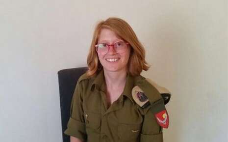 צילום: דובר צה''ל צילום: דובר צה''ל