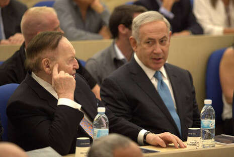צילום ארכיון: אילן אסייג צילום ארכיון: אילן אסייג