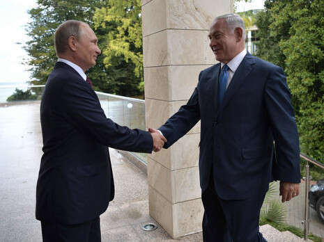 צילום: EPA צילום: EPA