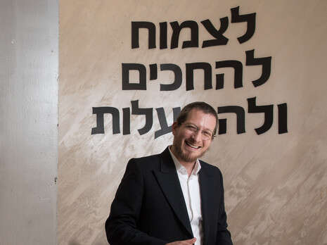 צילום: הדס פרוש, פלאש 90 צילום: הדס פרוש, פלאש 90