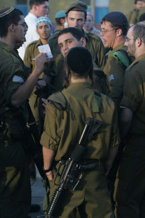 צילום: מירי צחי צילום: מירי צחי