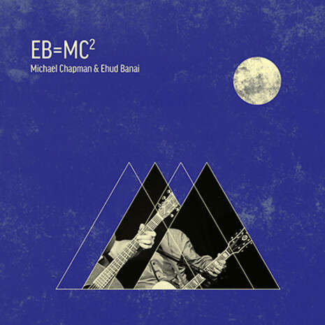 עטיפת האלבום EB=MC² עטיפת האלבום EB=MC²
