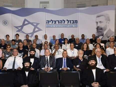 צילום: רויטל טודרס צילום: רויטל טודרס
