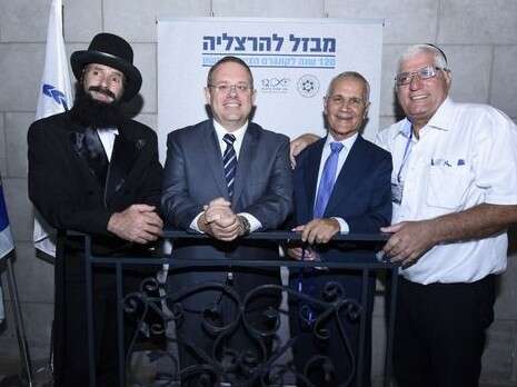 צילום: רויטל טודרס צילום: רויטל טודרס