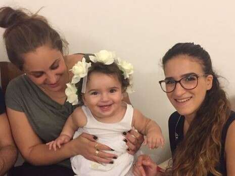 צילום: באדיבות המשפחה צילום: באדיבות המשפחה