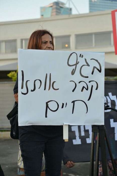 צילום: יוסי זליגר צילום: יוסי זליגר