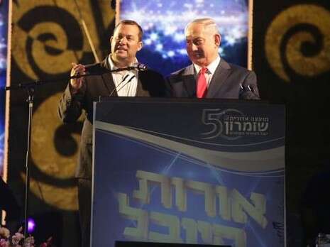 צילום: מירי צחי צילום: מירי צחי