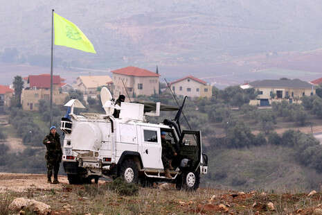 צילום: EPA צילום: EPA