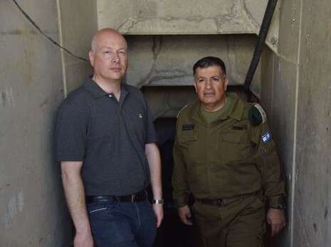 צילום: דוברות מתפ''ש צילום: דוברות מתפ''ש