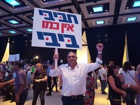 שירית אביטן כהן שירית אביטן כהן