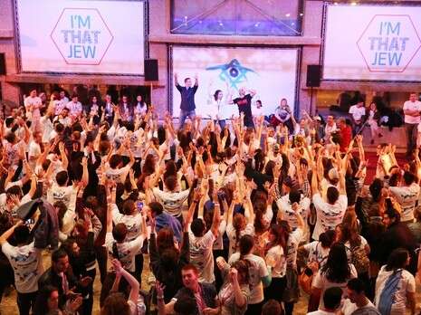 צילום: מירי צחי צילום: מירי צחי