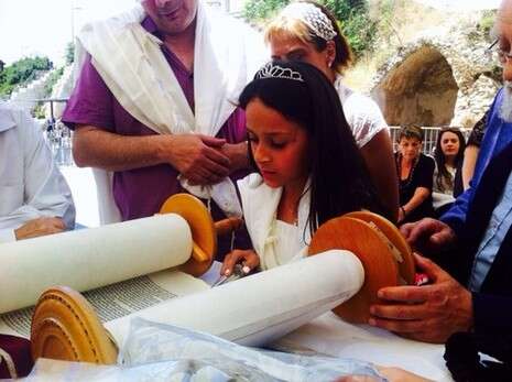 צילום: חניאל רודריגז גרסיא צילום: חניאל רודריגז גרסיא