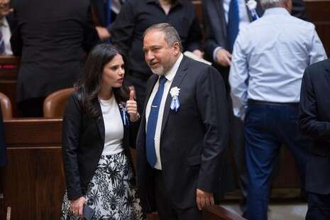 צילום: אמיל סלמן צילום: אמיל סלמן